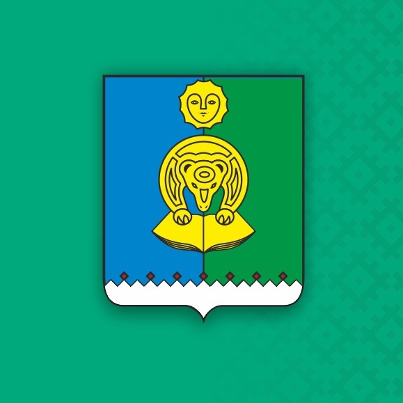 Герб.